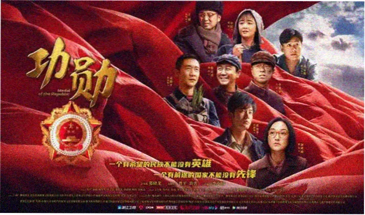 动漫大全 经典神作回顾
