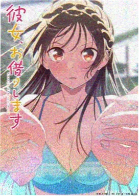 甜蜜陷阱 恋爱动漫大全