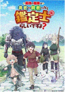 樱花抄 治愈动漫大全